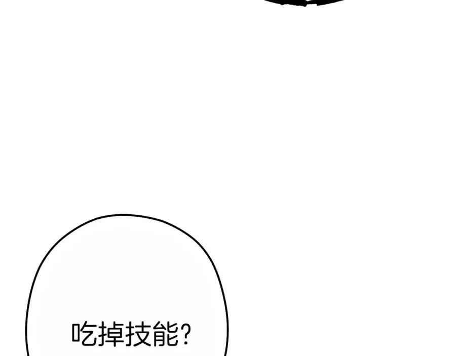 第208页