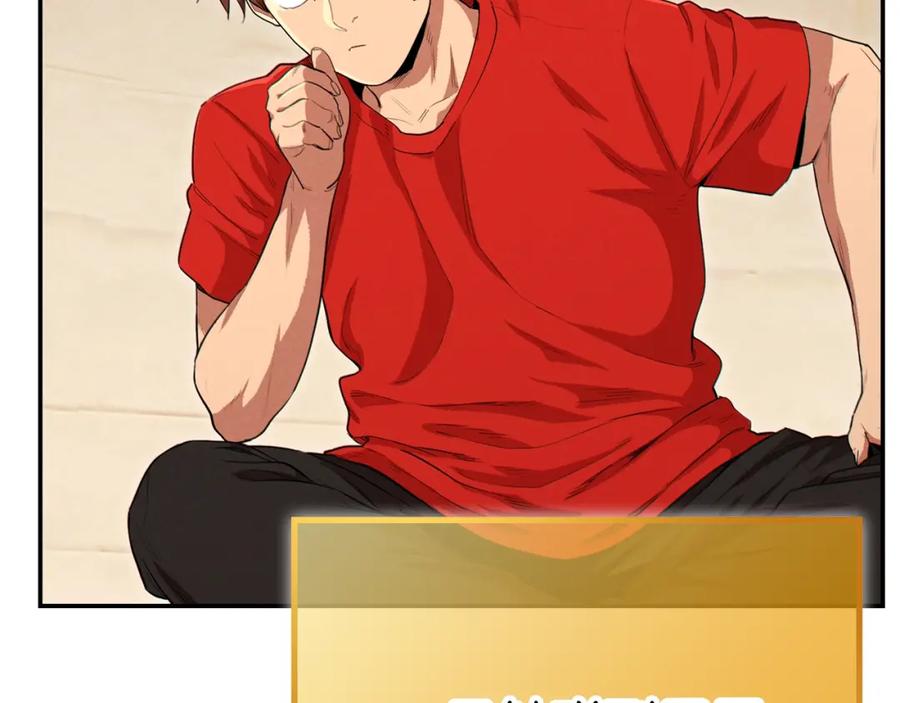 第214页