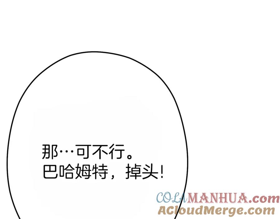 第217页