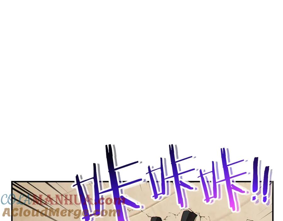 第221页