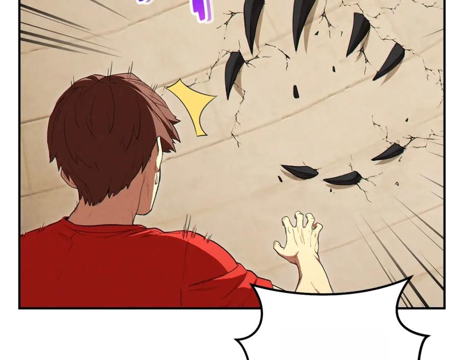 第222页