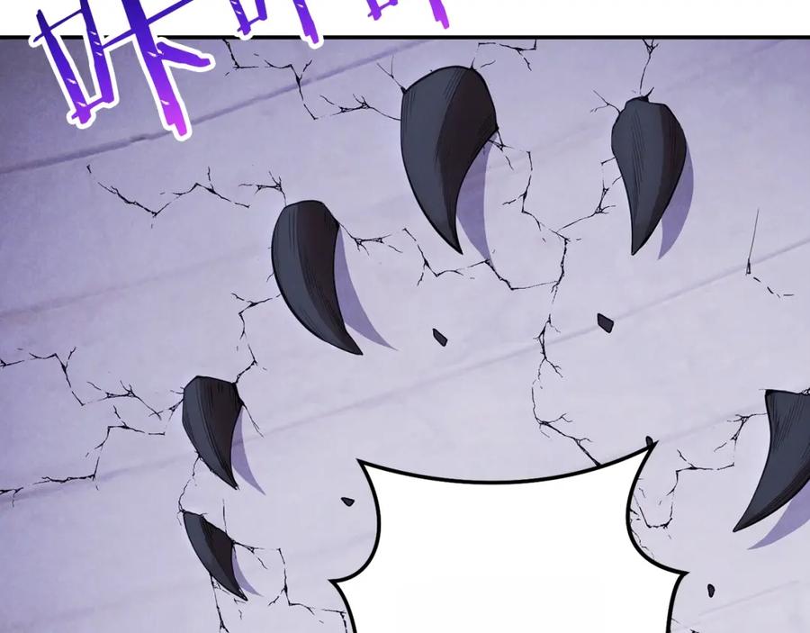 第227页
