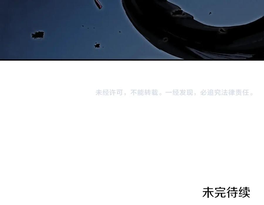 第235页