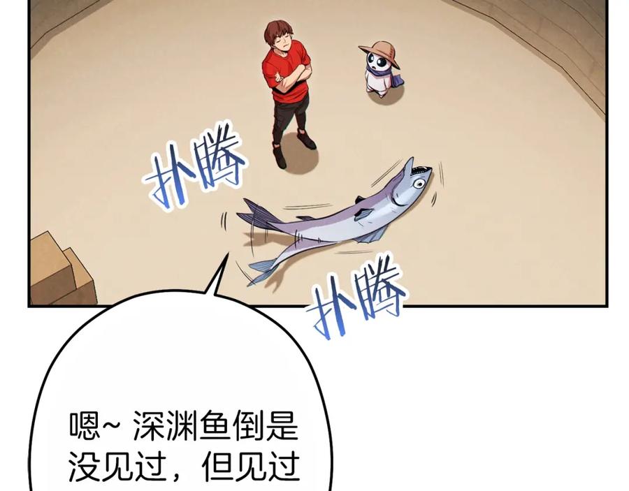 第196页