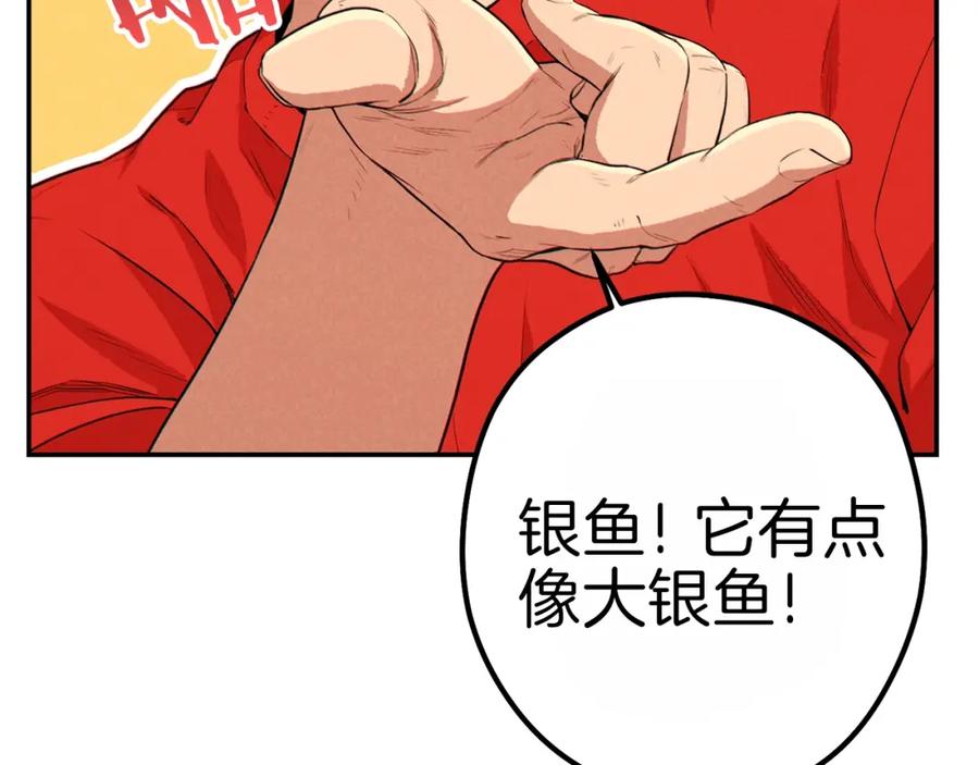 第200页