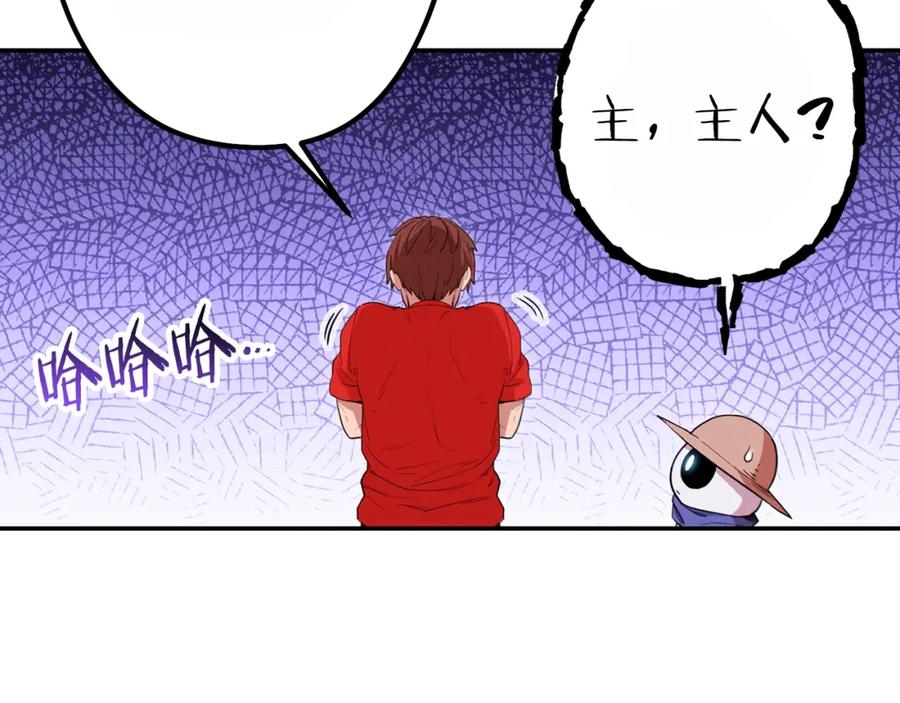 第202页