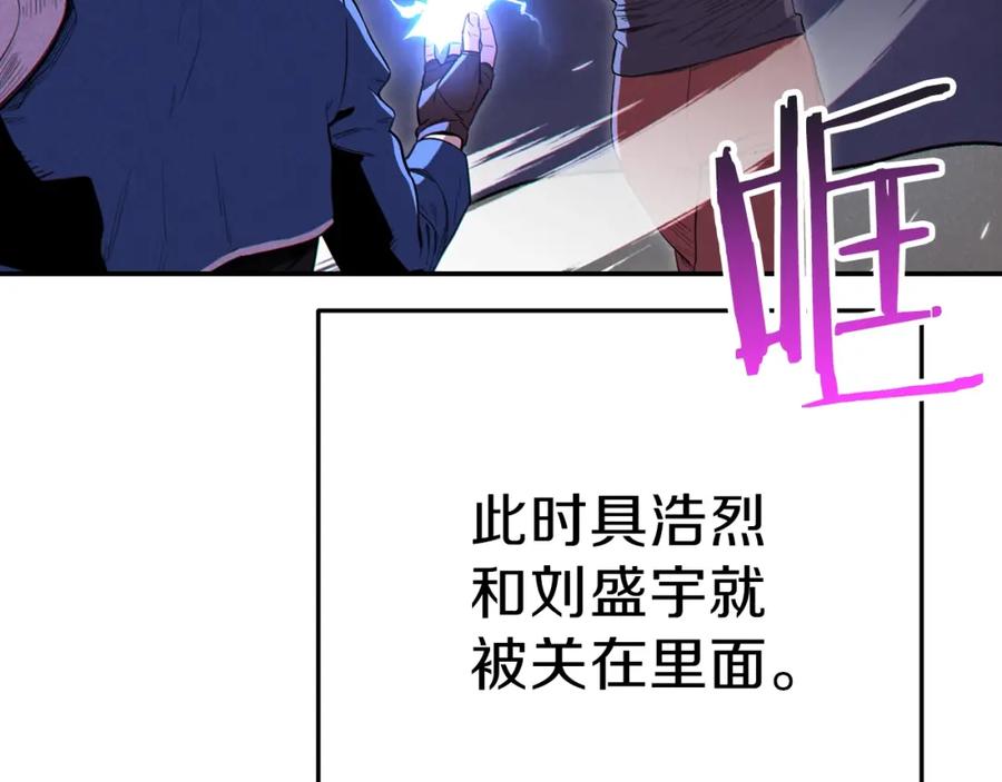 第192页