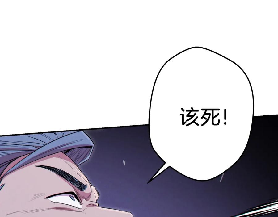 第194页