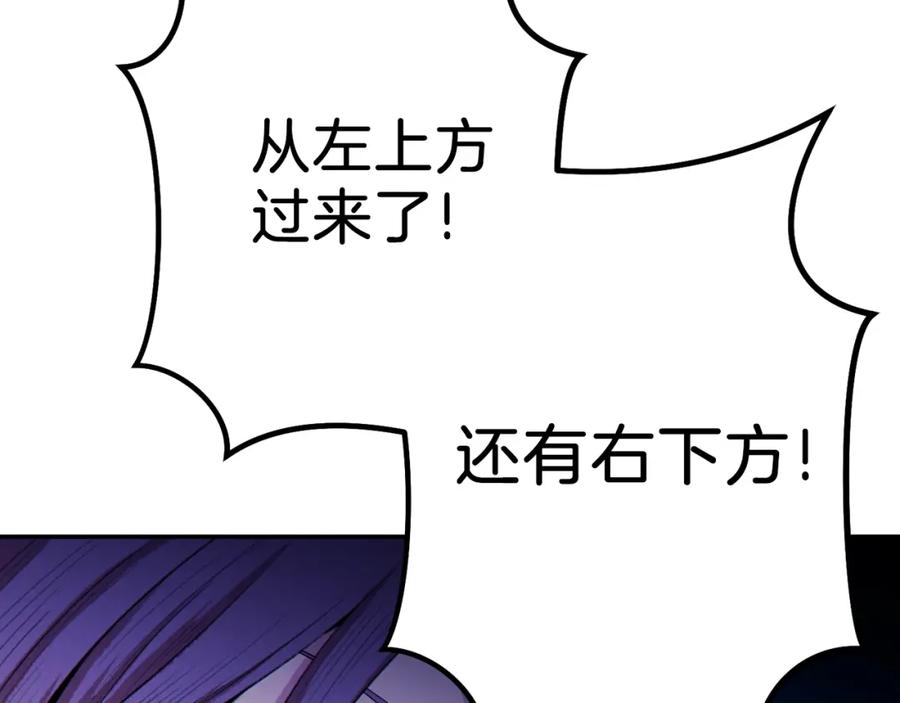 第203页