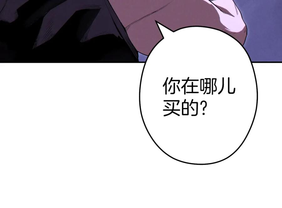 第190页