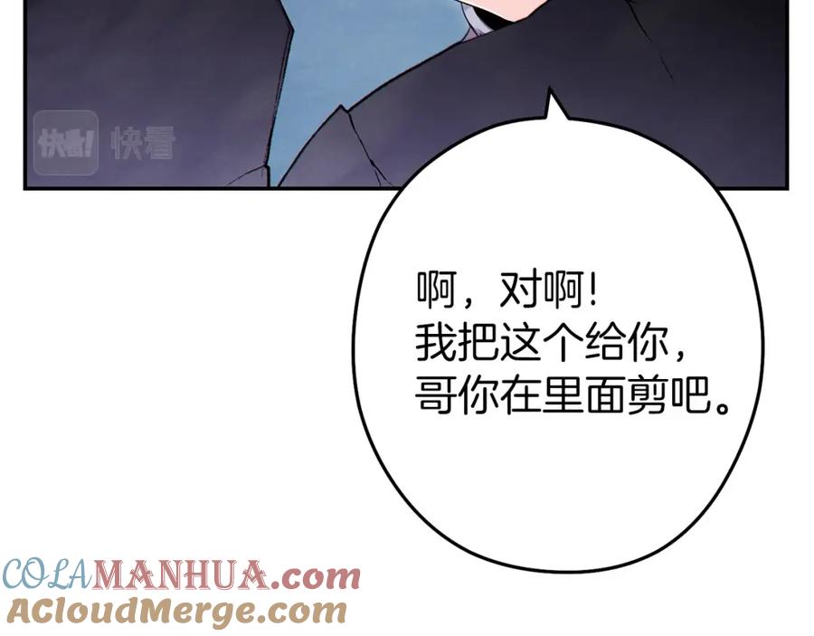 第193页