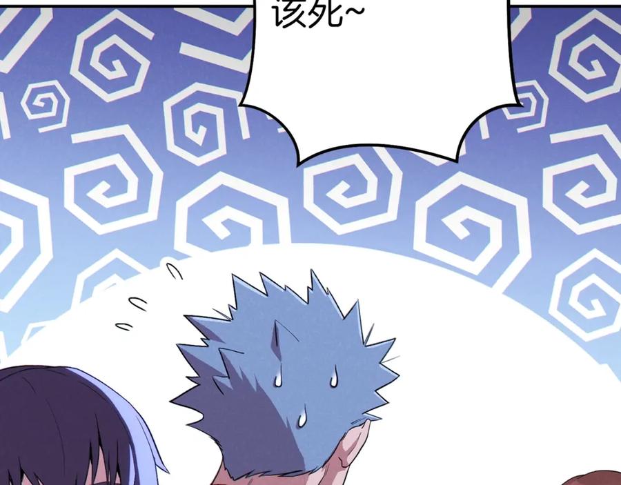 第211页