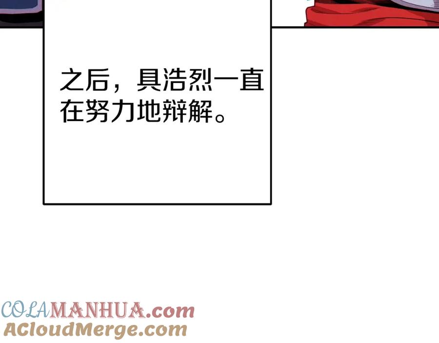 第213页