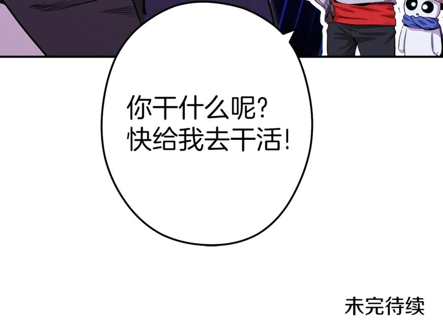 第199页