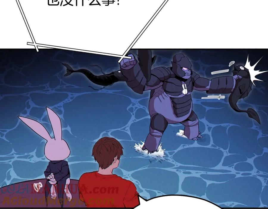 第197页
