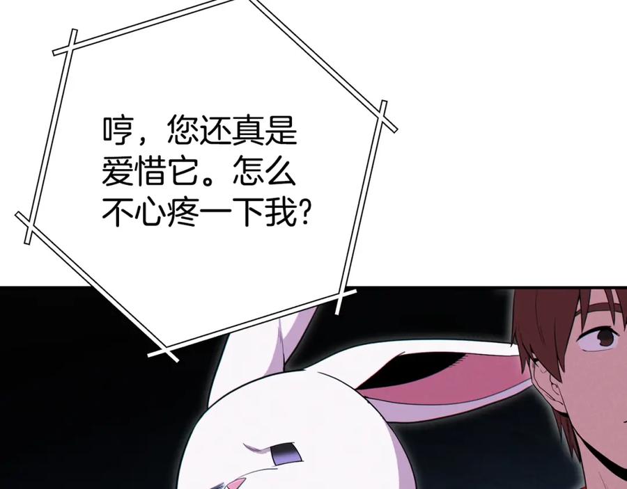 第200页
