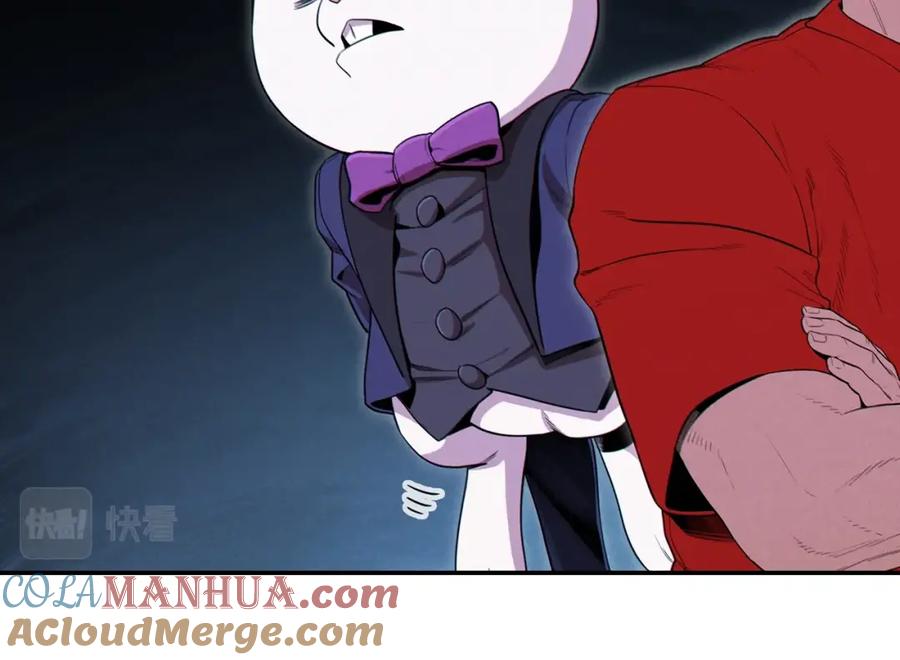 第201页