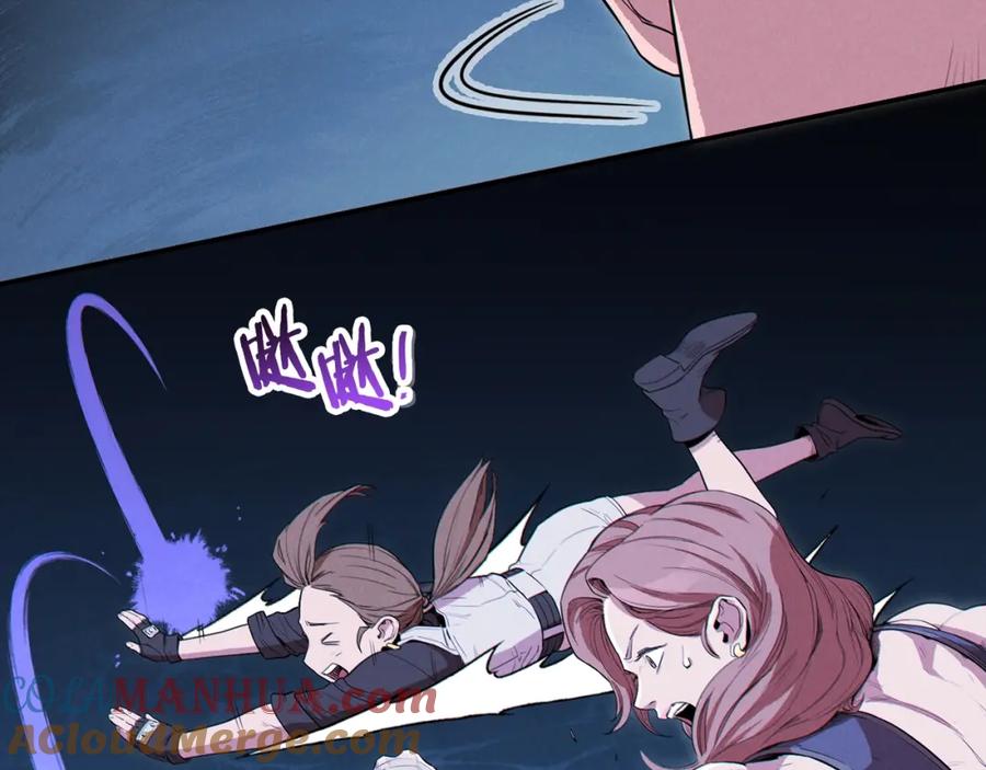 第205页