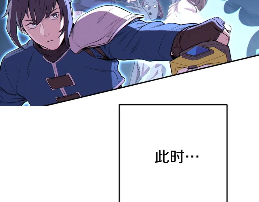 第190页