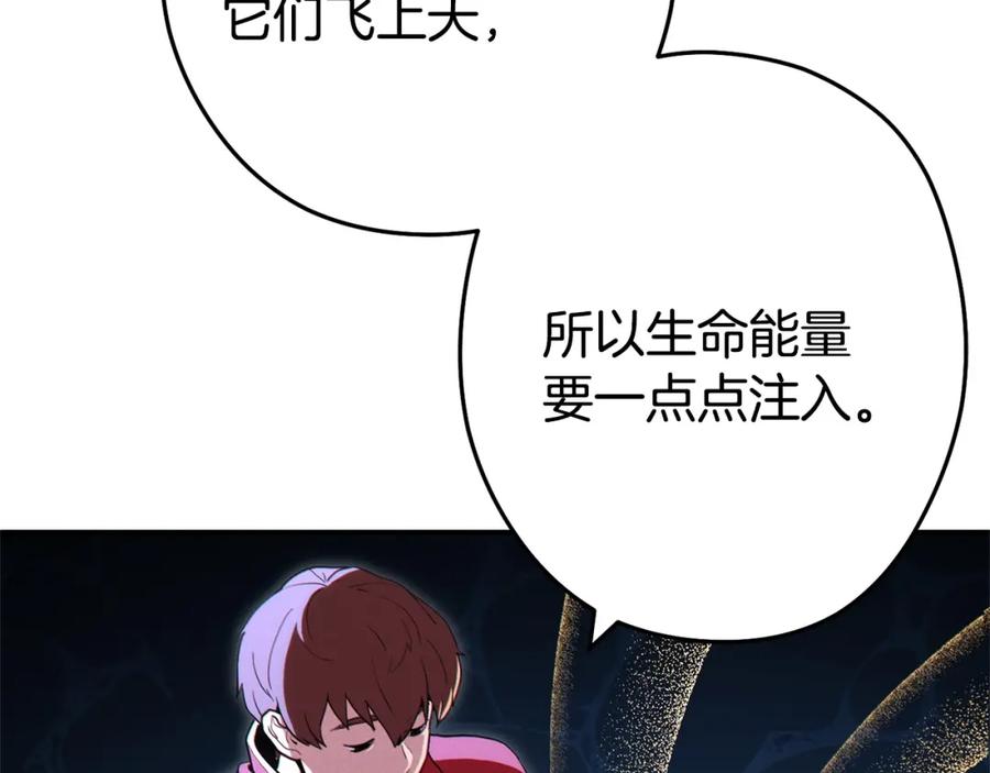 第199页