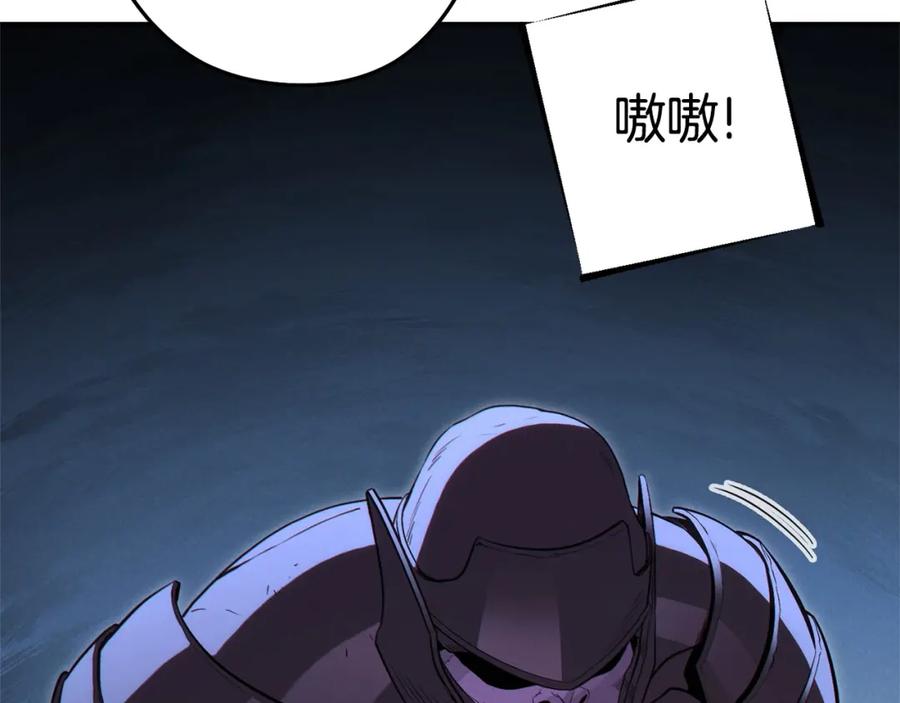 第203页