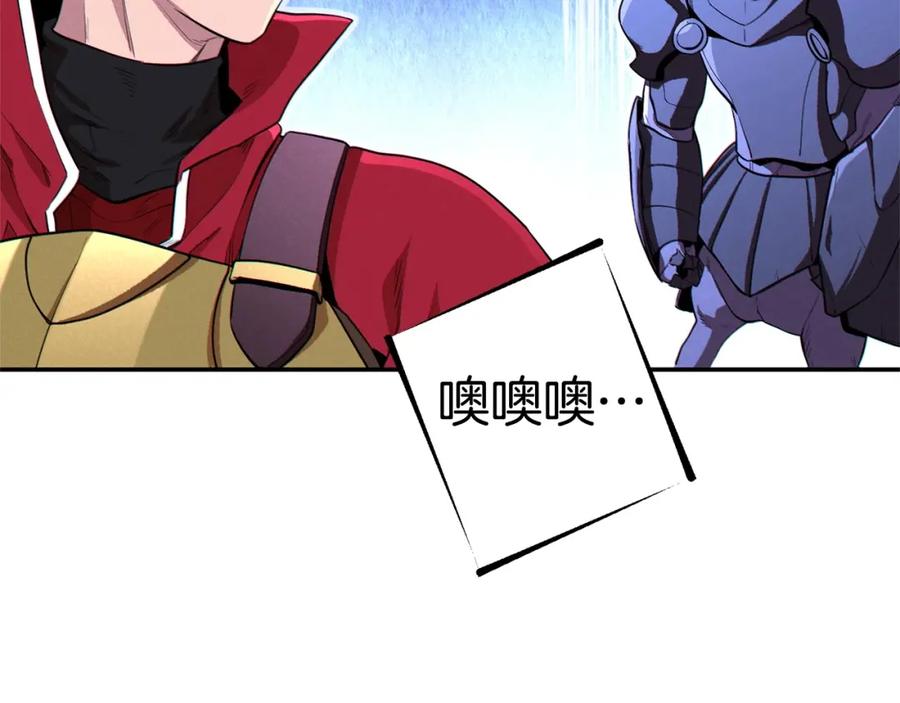 第208页