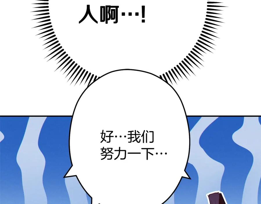 第218页