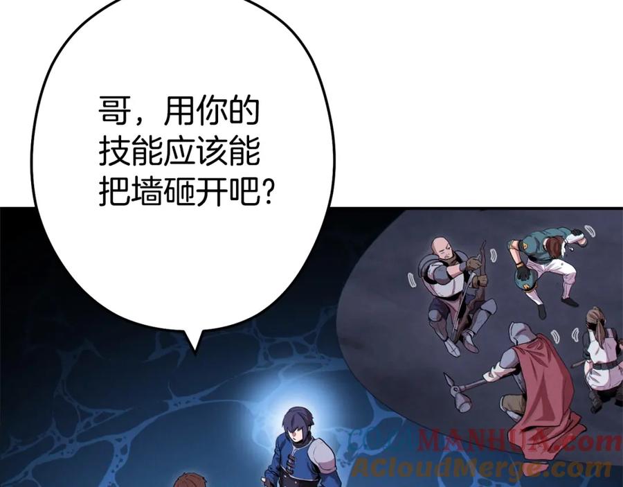 第221页