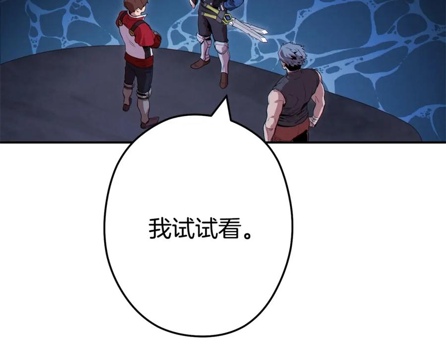 第222页