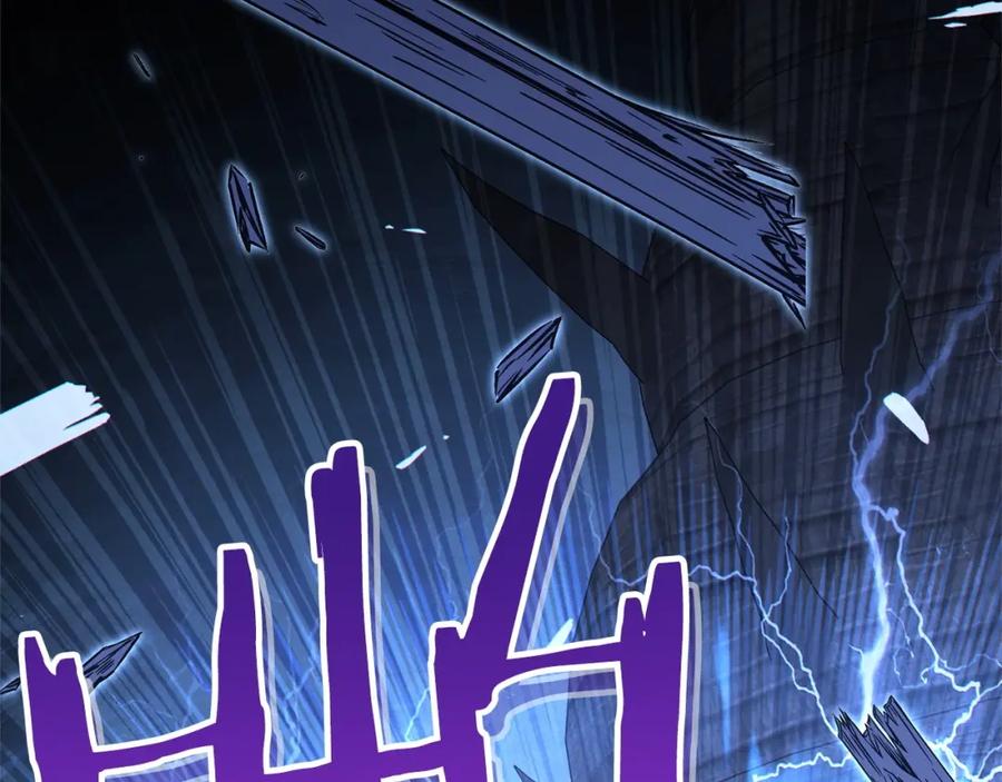 第226页