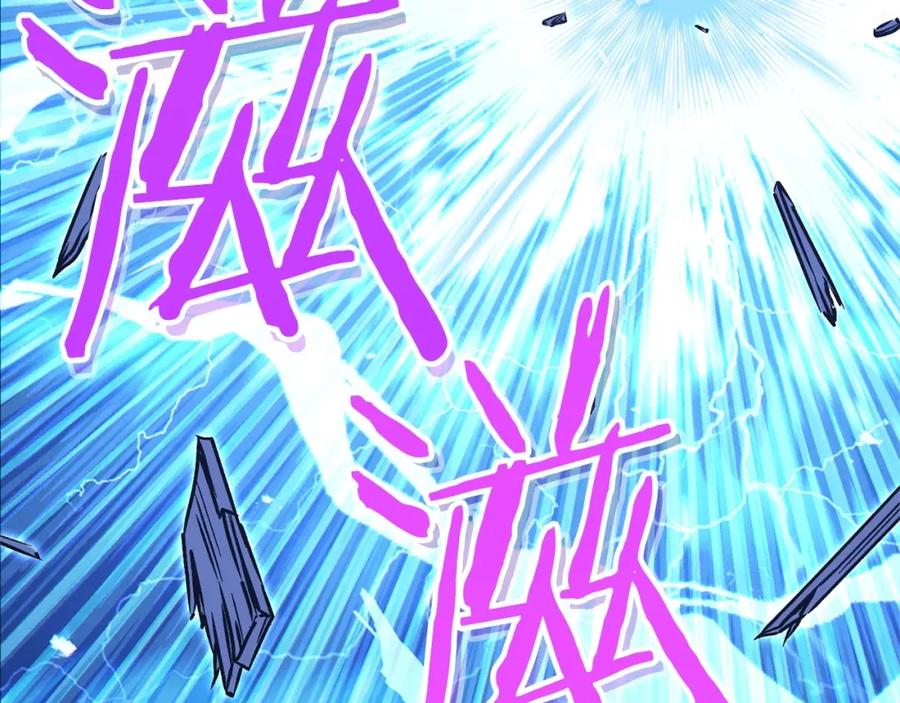 第228页
