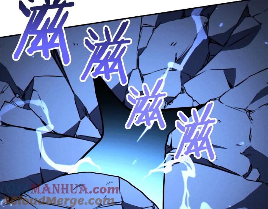第237页