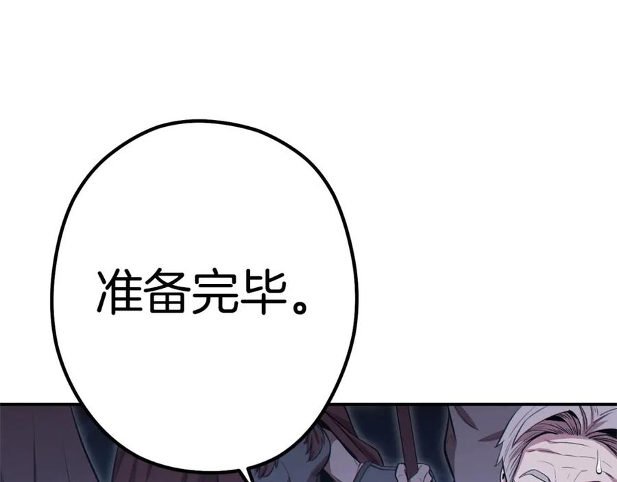 第243页