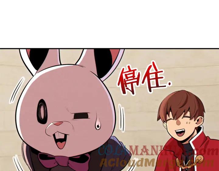 第209页