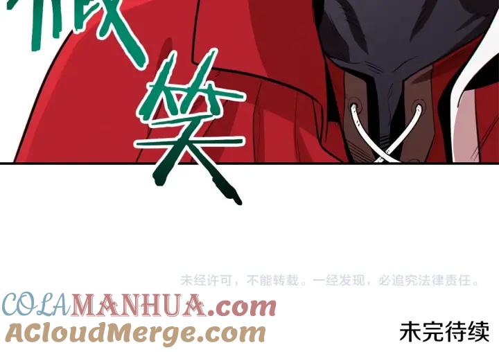 第213页