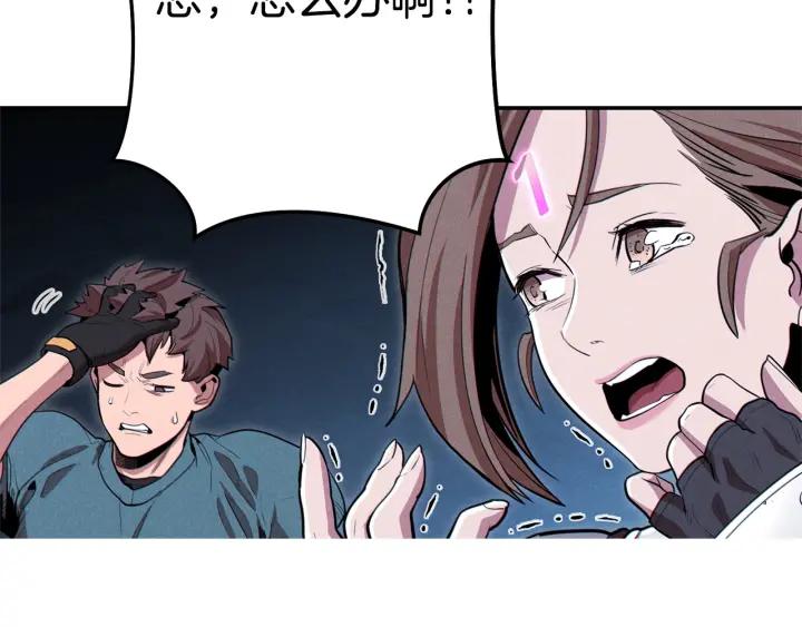 第188页
