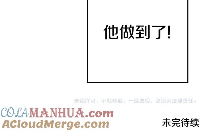 第221页
