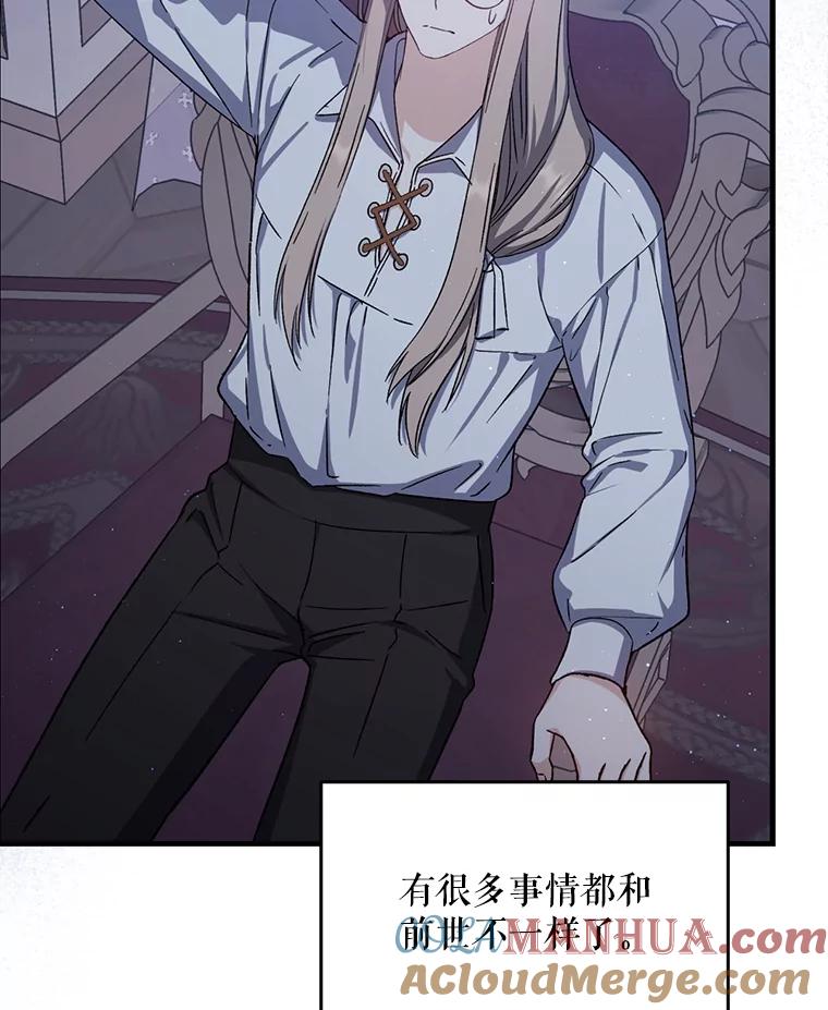 第113页