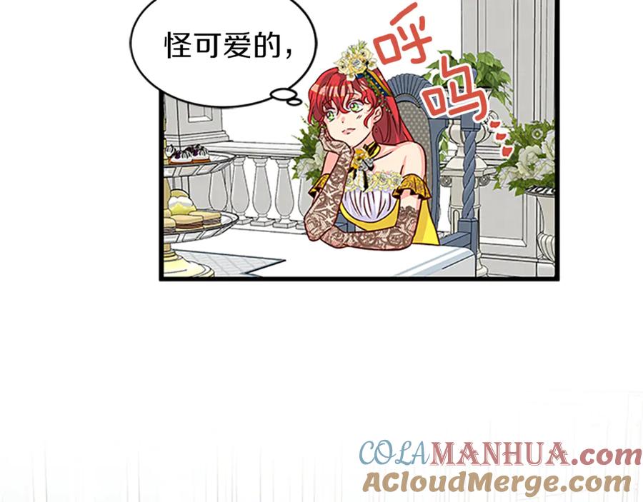 第125页