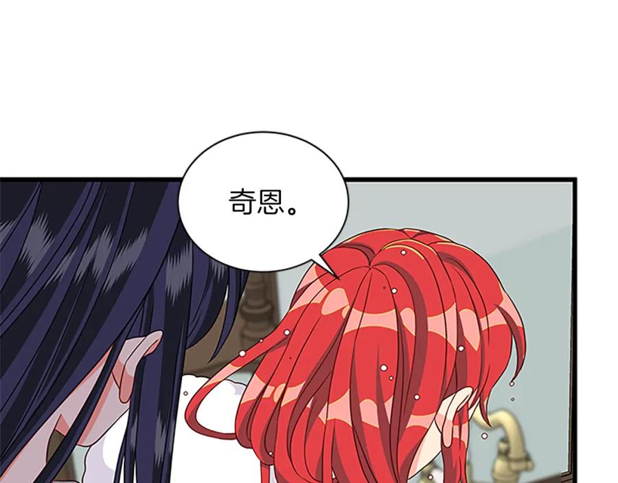 第154页