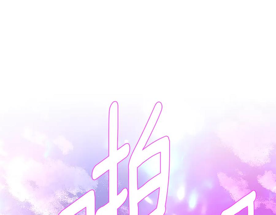 第413页