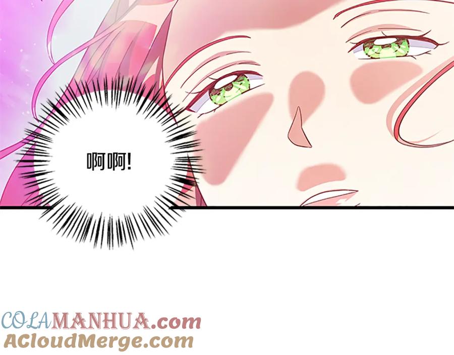 第433页