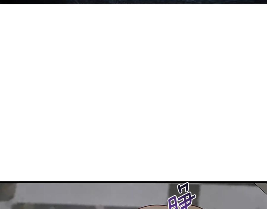 第517页