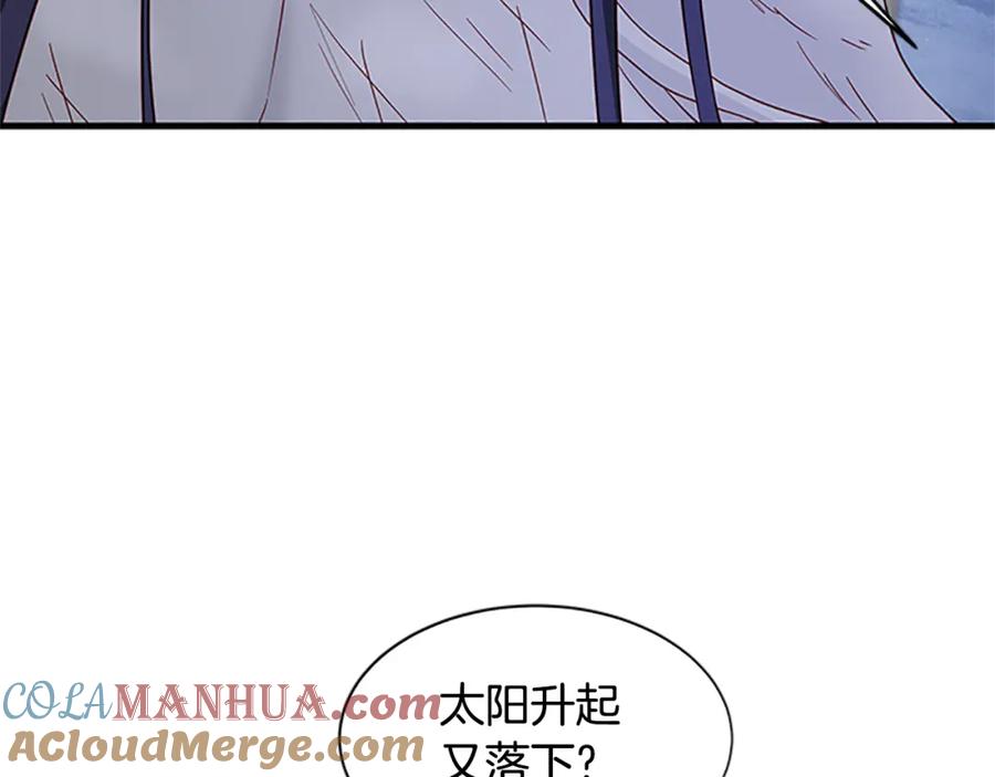 第545页
