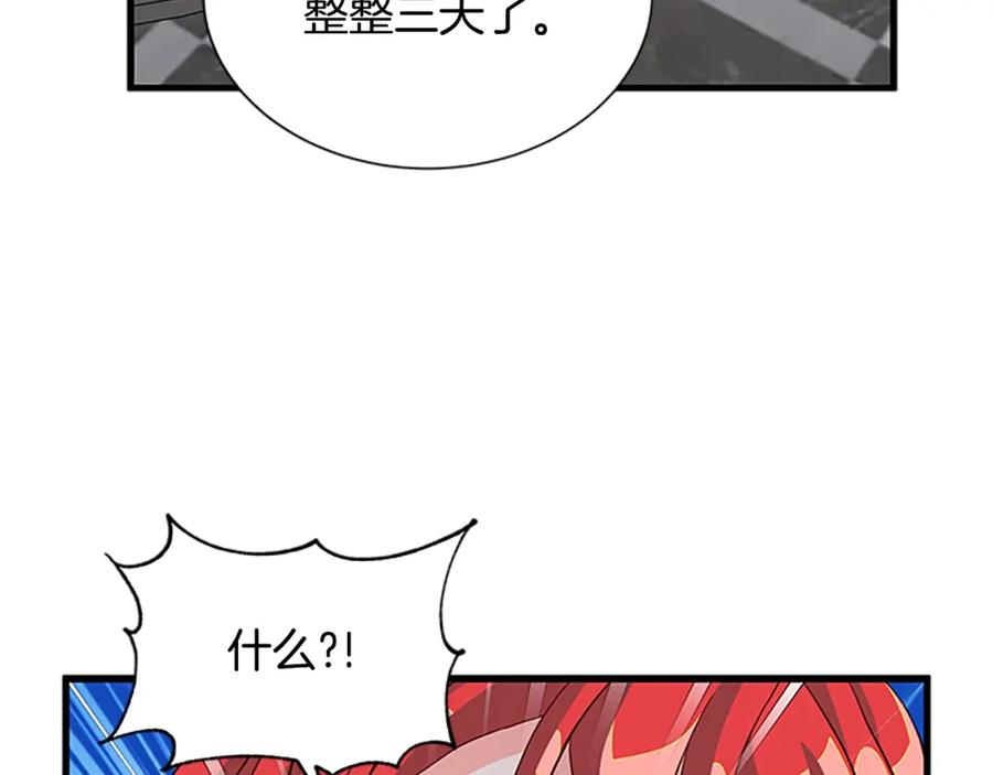 第553页
