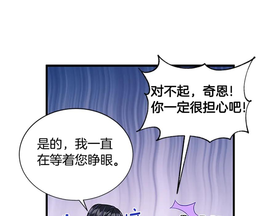 第565页