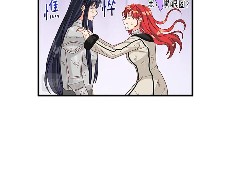 第569页