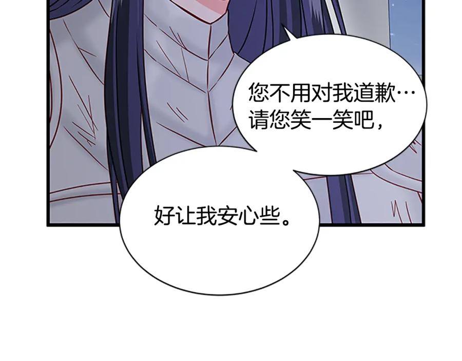 第581页