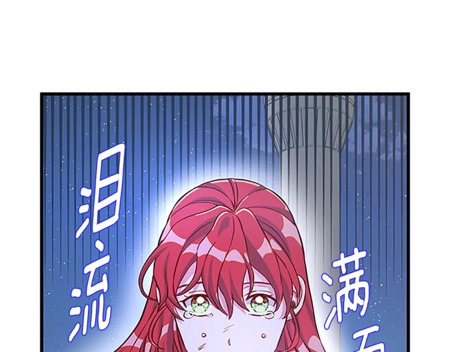 第621页