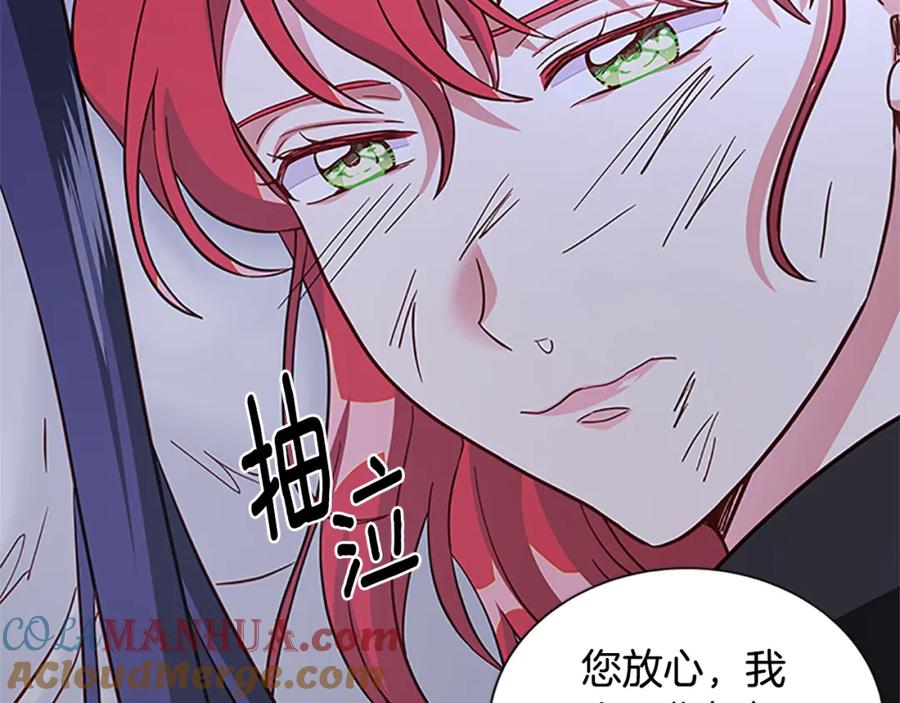第657页
